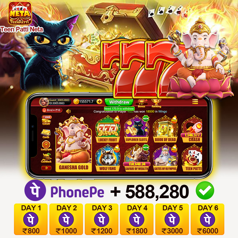 max88
