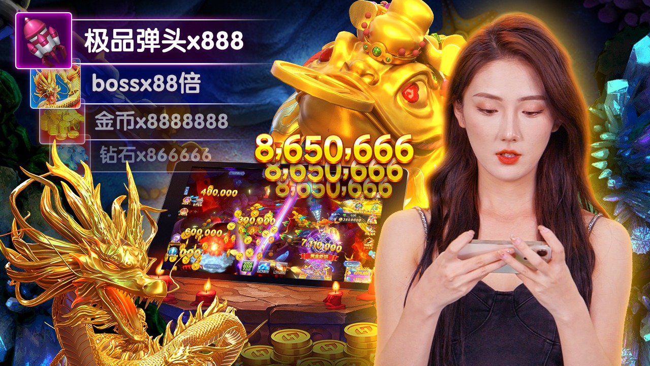 max88